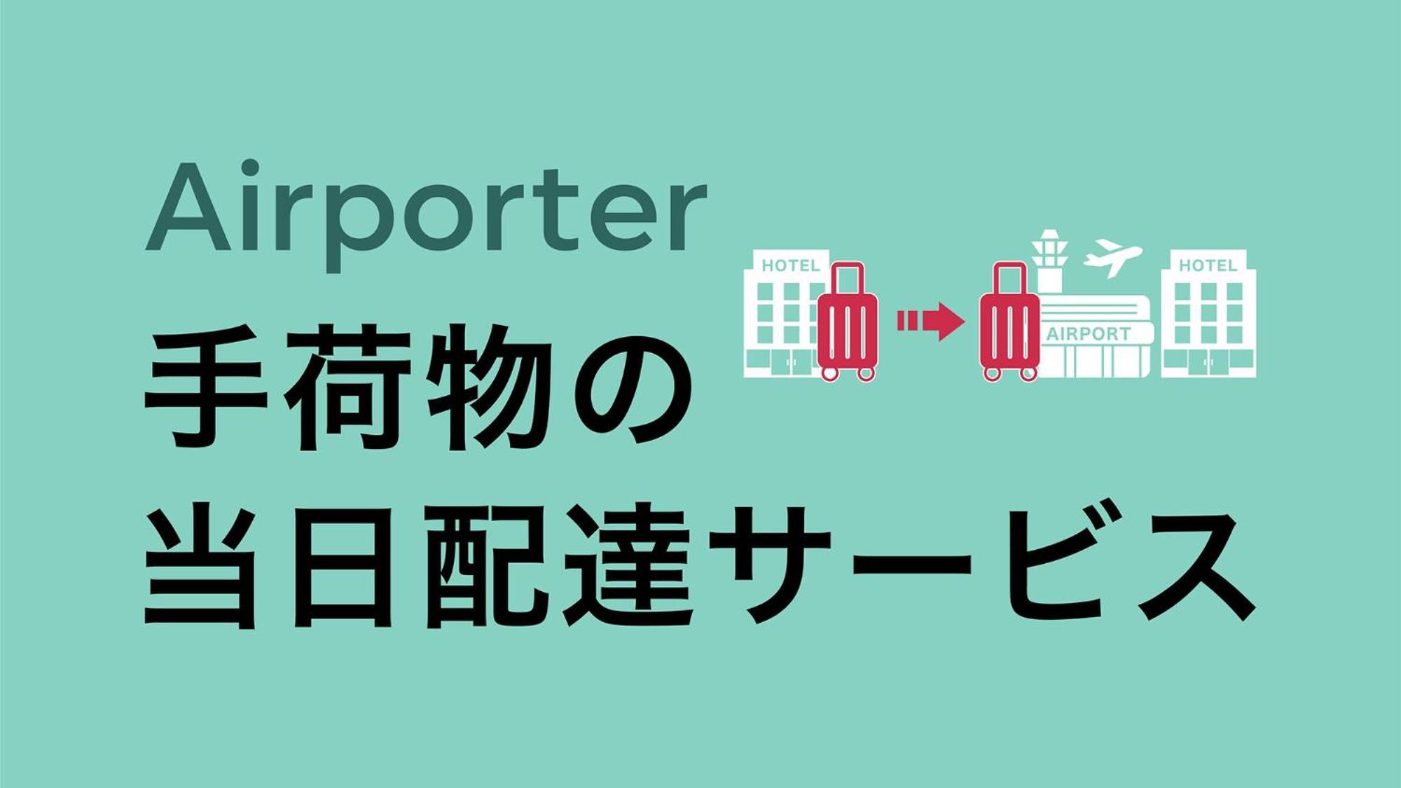 Toyoko Inn Shin-Osaka-eki Higashi-guchi Eksteriør billede