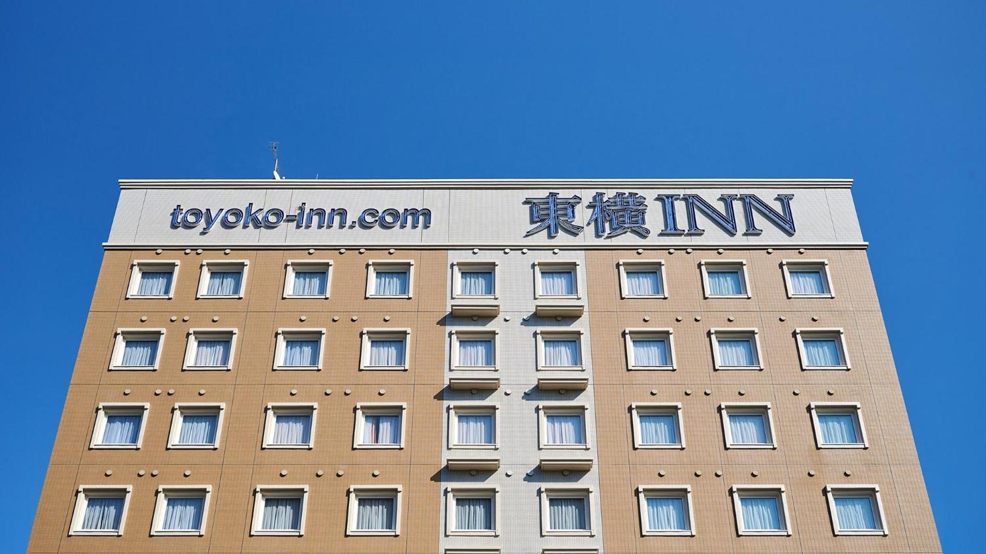 Toyoko Inn Shin-Osaka-eki Higashi-guchi Eksteriør billede