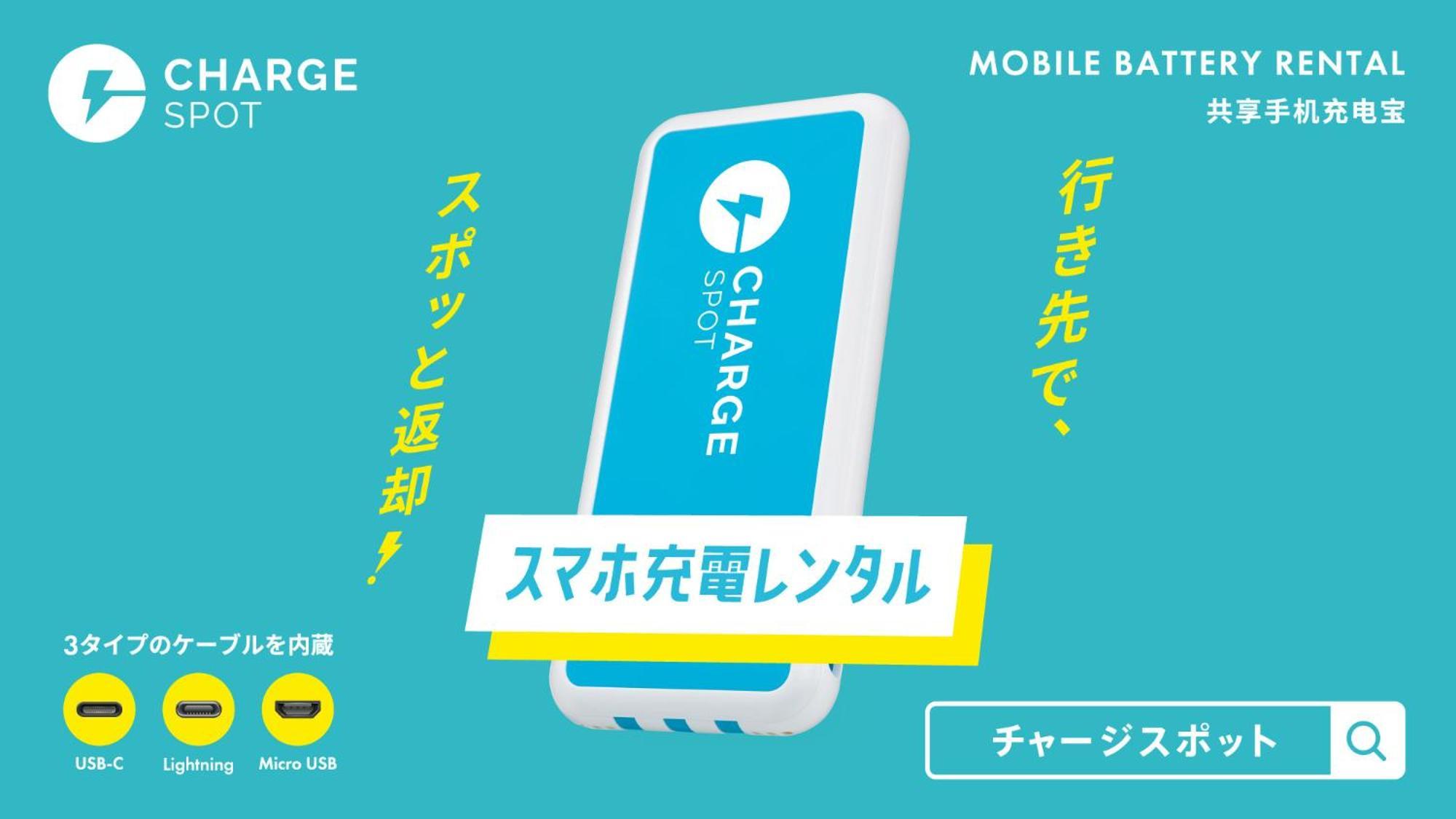 Toyoko Inn Shin-Osaka-eki Higashi-guchi Eksteriør billede